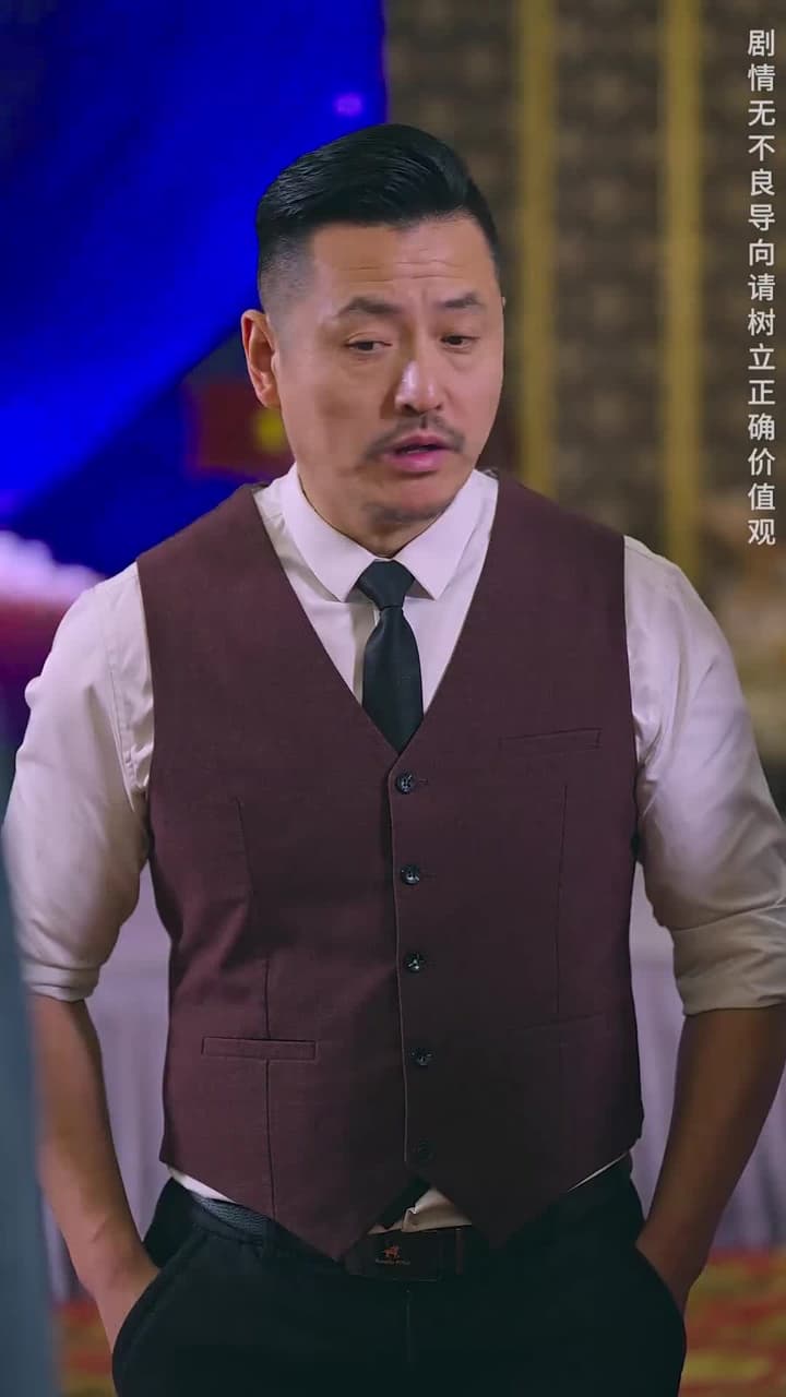 棄少歸來我纔是大少爺 - Episode 128