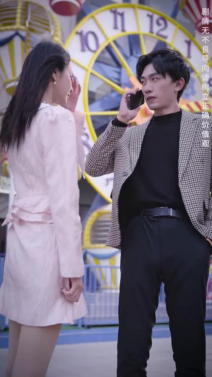 棄少歸來我纔是大少爺 - Episode 188