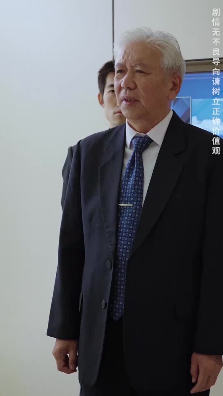 棄少歸來我纔是大少爺 - Episode 181
