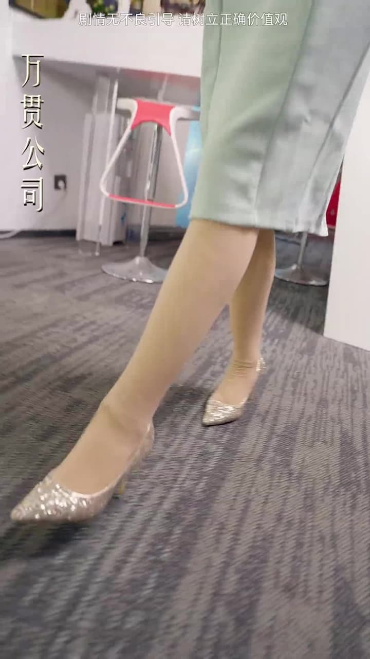 逆子,你怎麼知道家裏很有錢 - Episode 17
