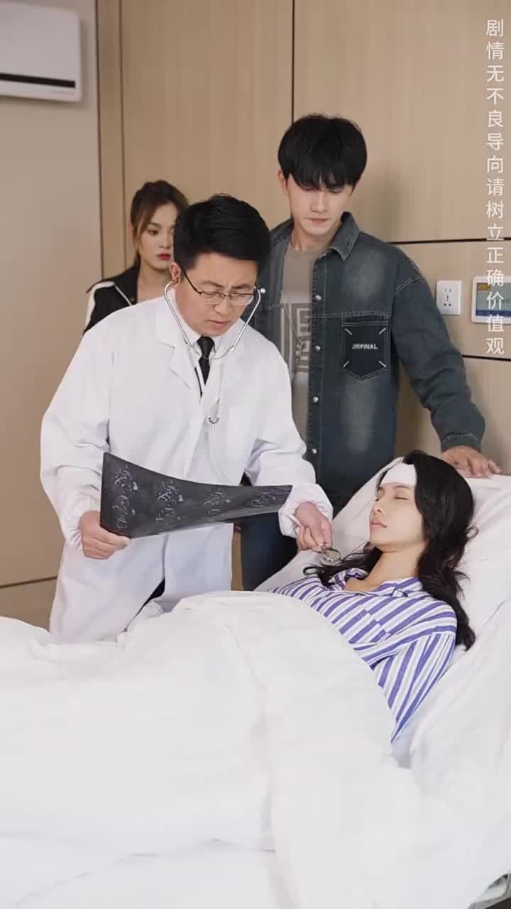 棄少歸來我纔是大少爺 - Episode 152