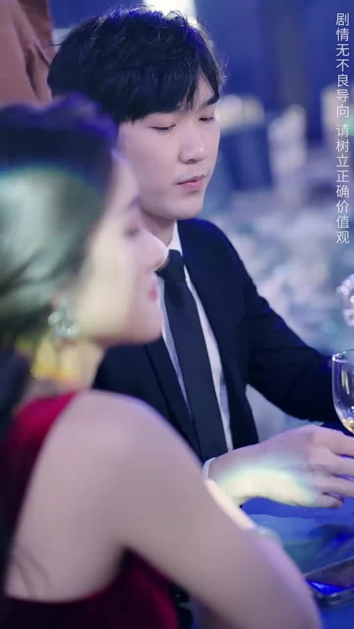 棄少歸來我纔是大少爺 - Episode 35