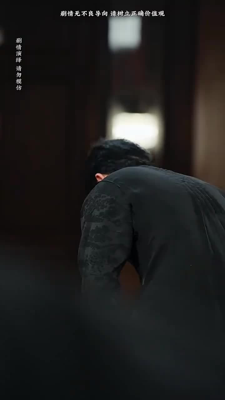 我什麽時候無敵了 - Episode 89