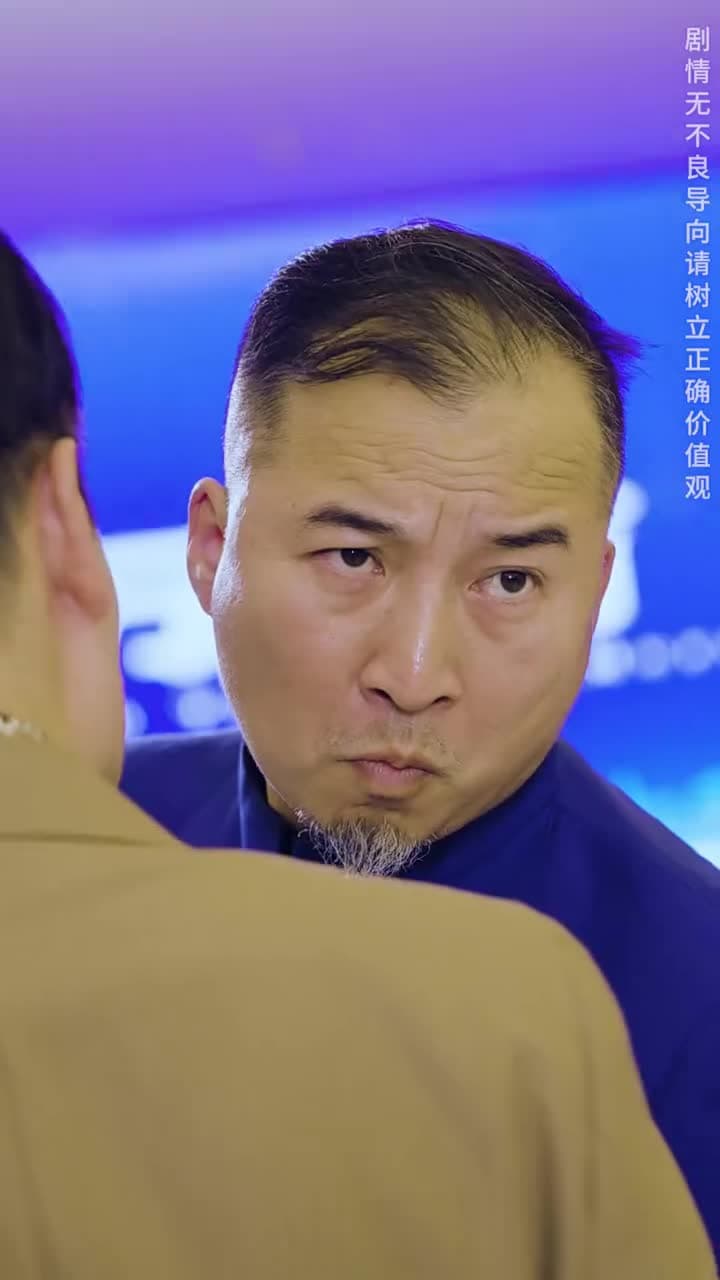 棄少歸來我纔是大少爺 - Episode 74