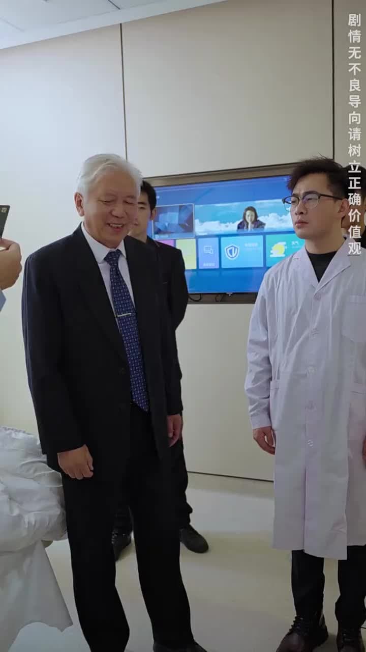 棄少歸來我纔是大少爺 - Episode 182