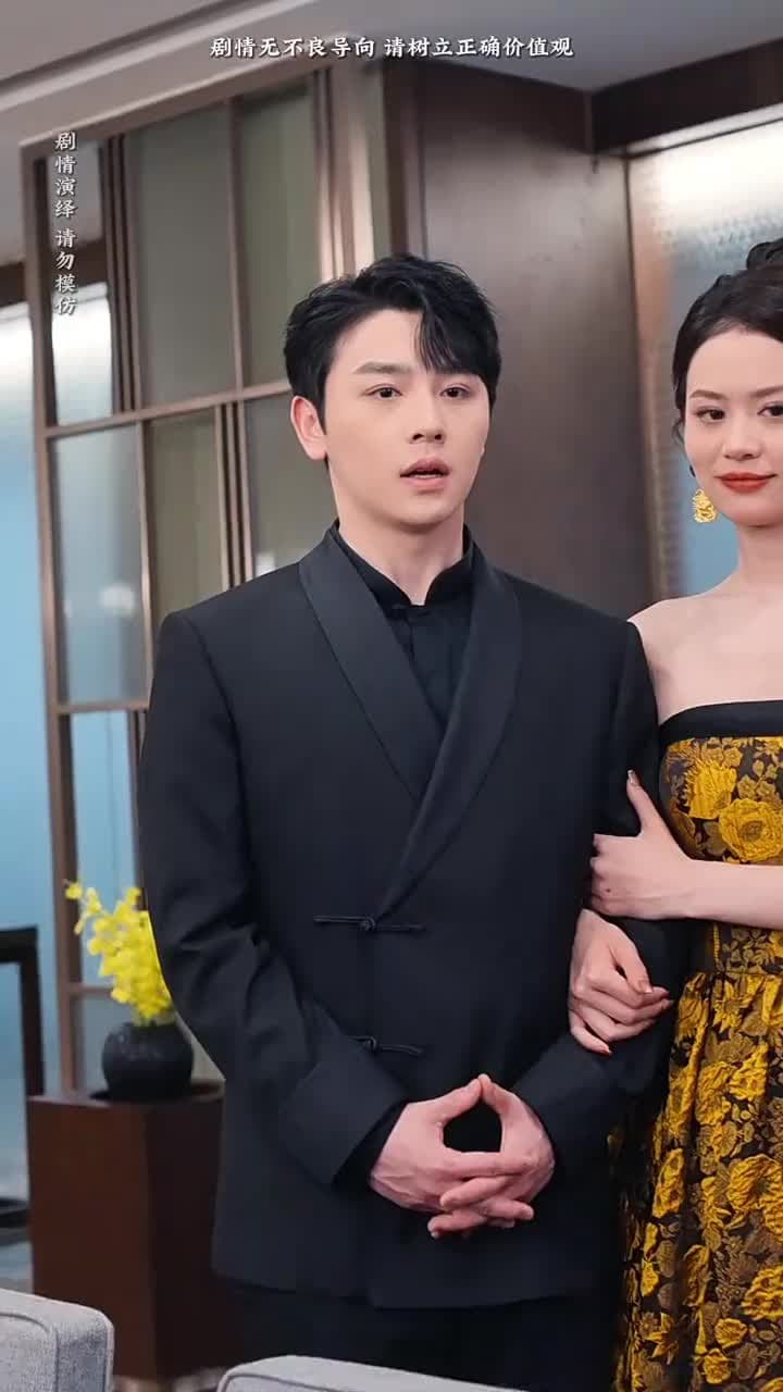 我什麽時候無敵了 - Episode 51
