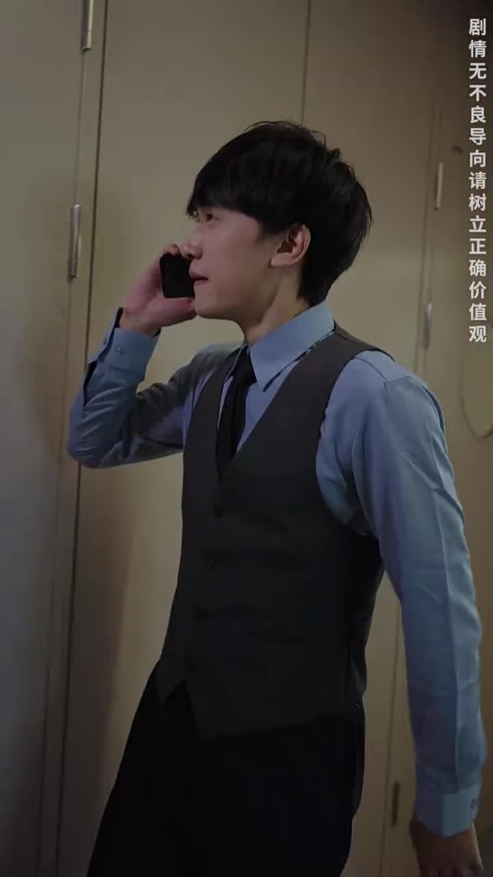 棄少歸來我纔是大少爺 - Episode 176