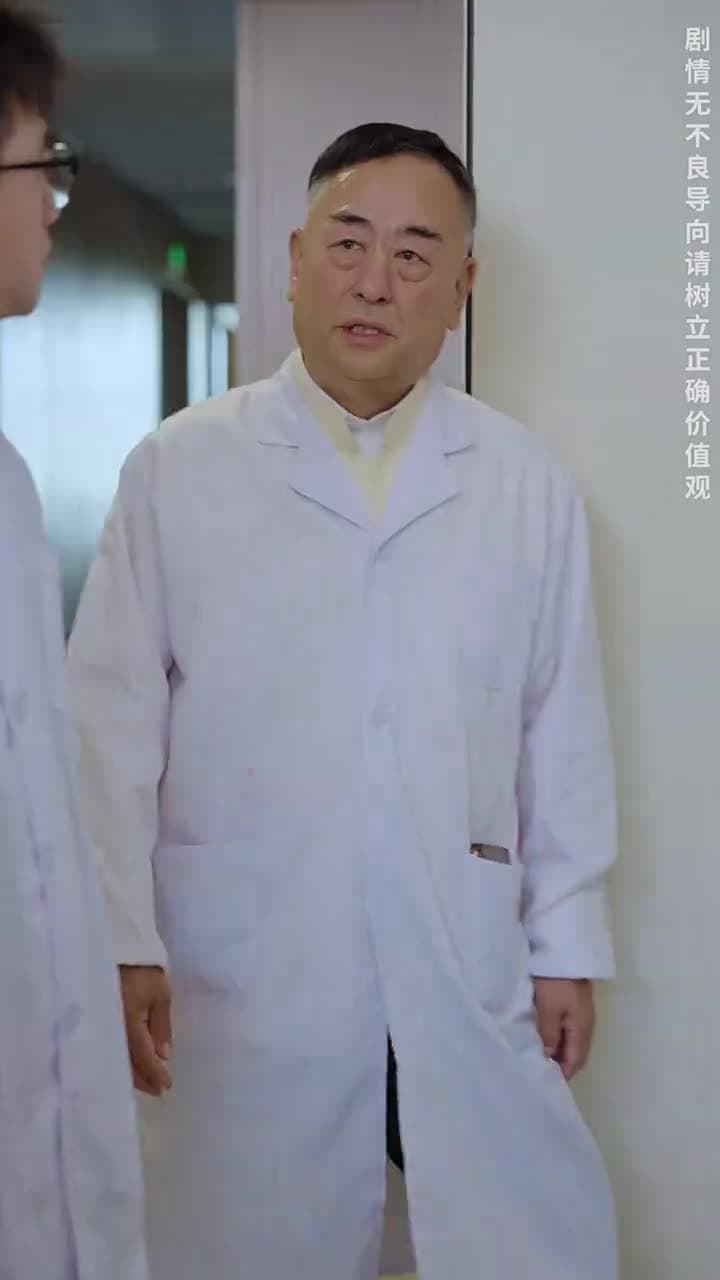 棄少歸來我纔是大少爺 - Episode 180