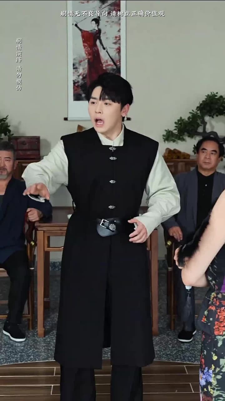 我什麽時候無敵了 - Episode 3