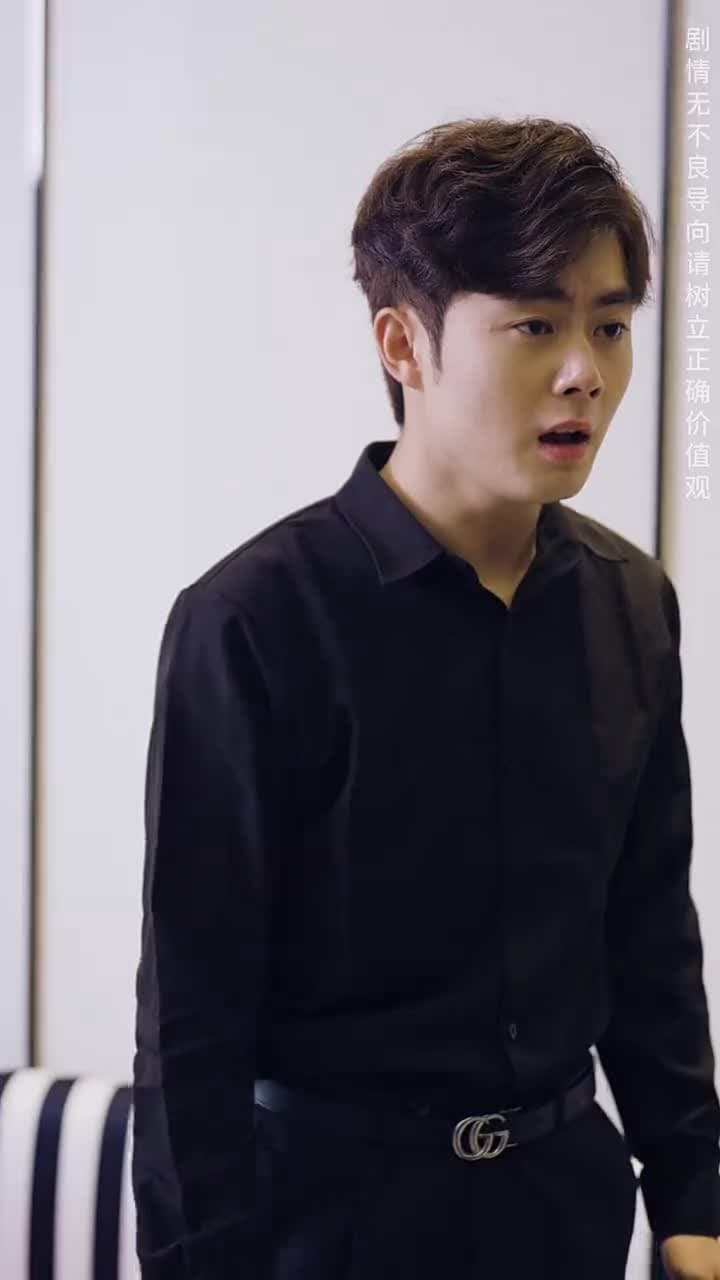 棄少歸來我纔是大少爺 - Episode 81