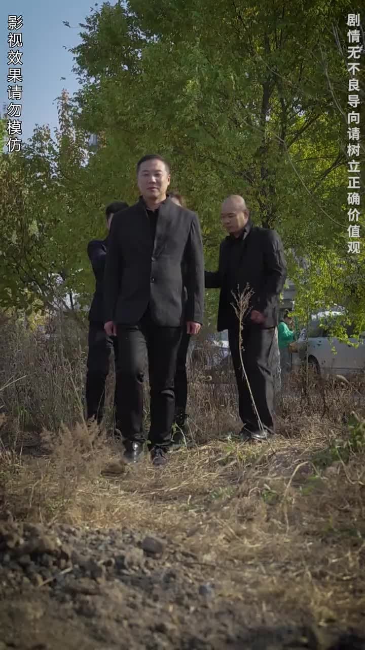棄少歸來我纔是大少爺 - Episode 183