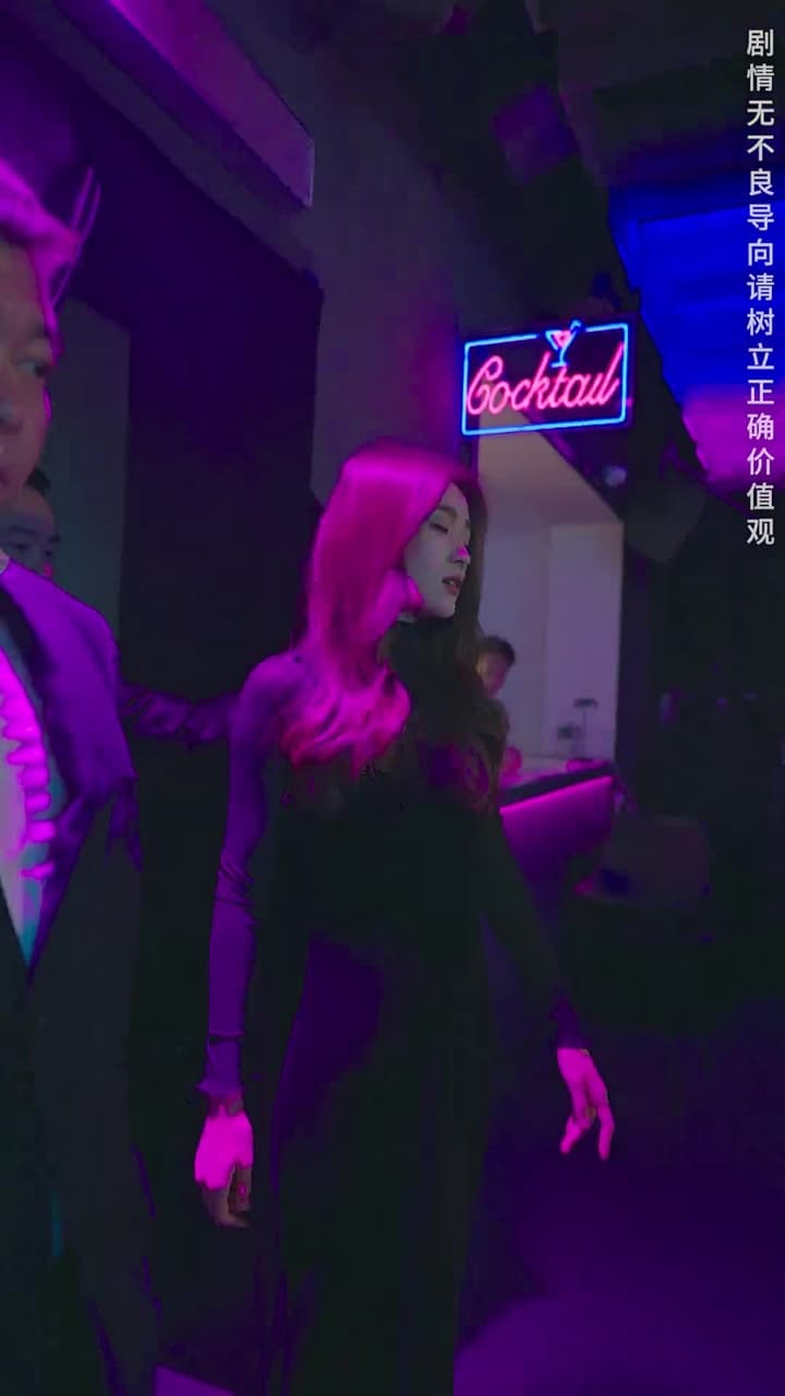 棄少歸來我纔是大少爺 - Episode 17