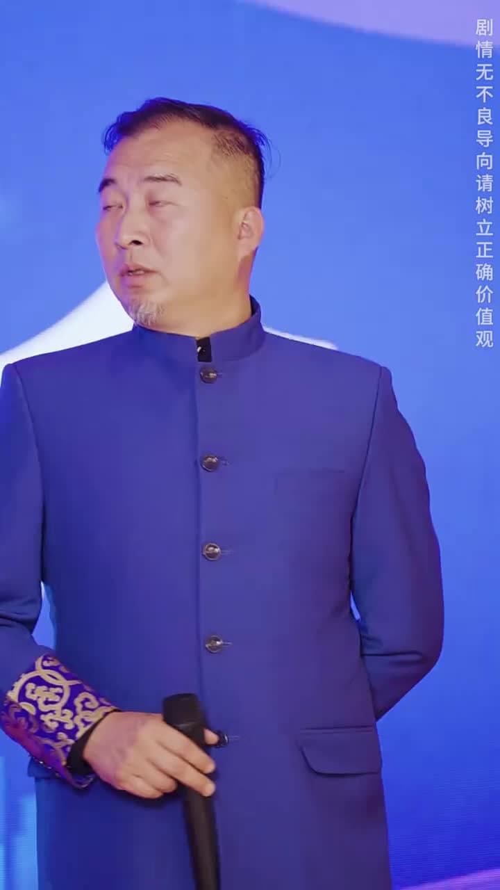 棄少歸來我纔是大少爺 - Episode 76
