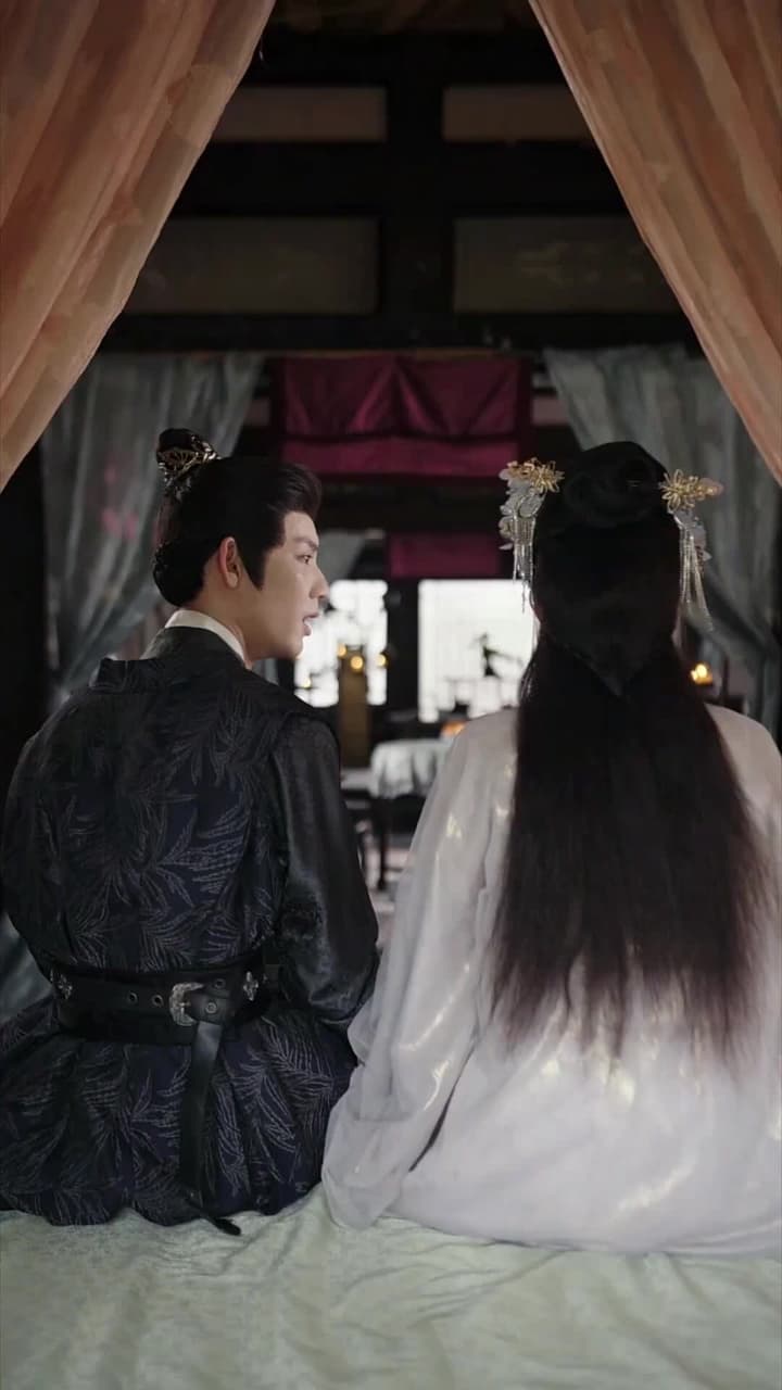 換親 - Episode 44