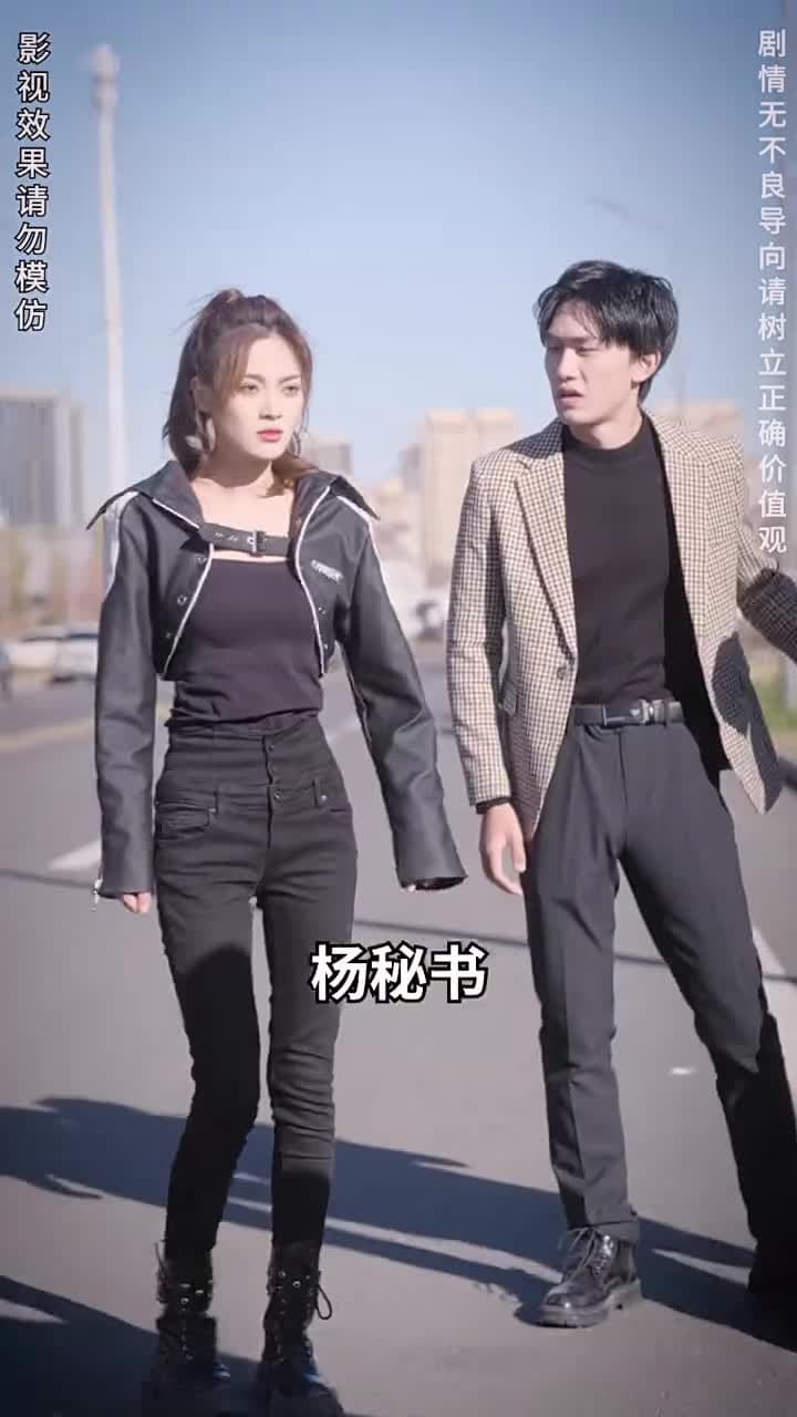 棄少歸來我纔是大少爺 - Episode 194