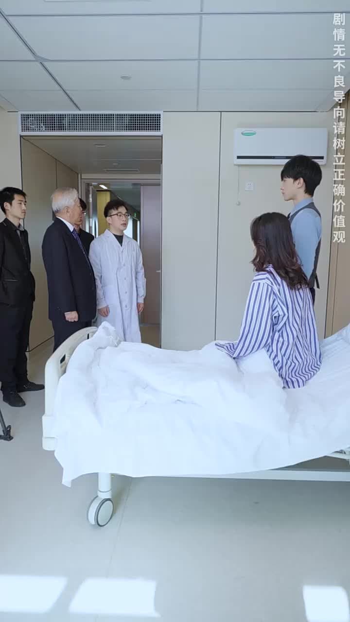棄少歸來我纔是大少爺 - Episode 179