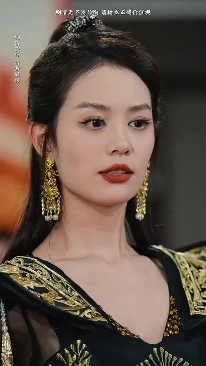 我什麽時候無敵了 - Episode 76