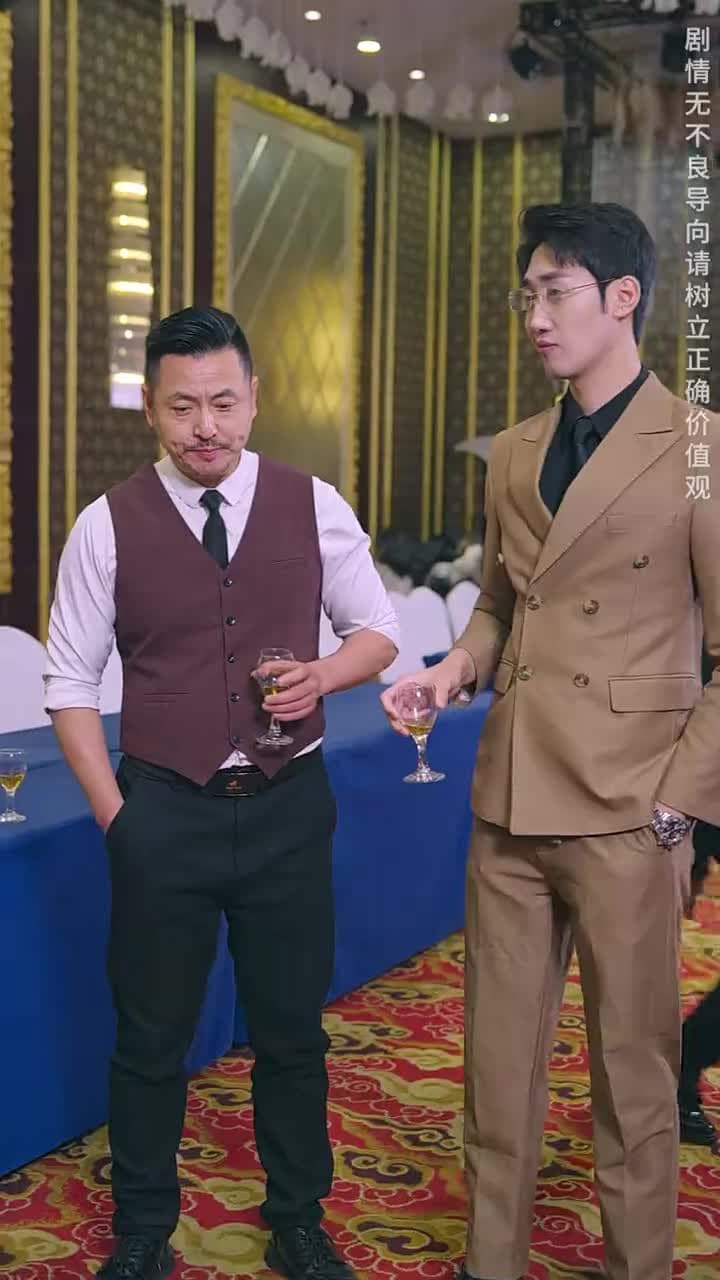 棄少歸來我纔是大少爺 - Episode 127