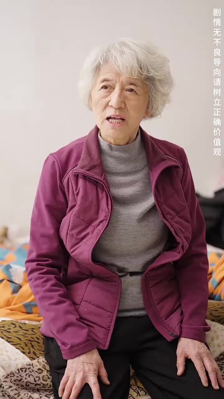 棄少歸來我纔是大少爺 - Episode 108