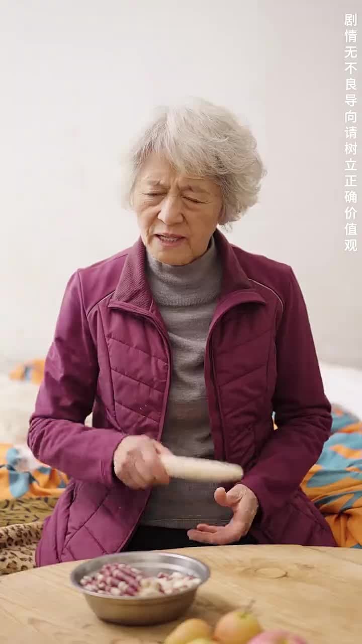 棄少歸來我纔是大少爺 - Episode 106
