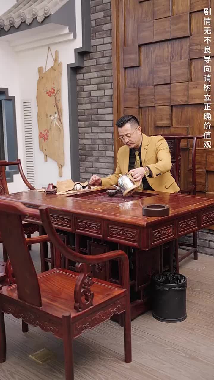棄少歸來我纔是大少爺 - Episode 120