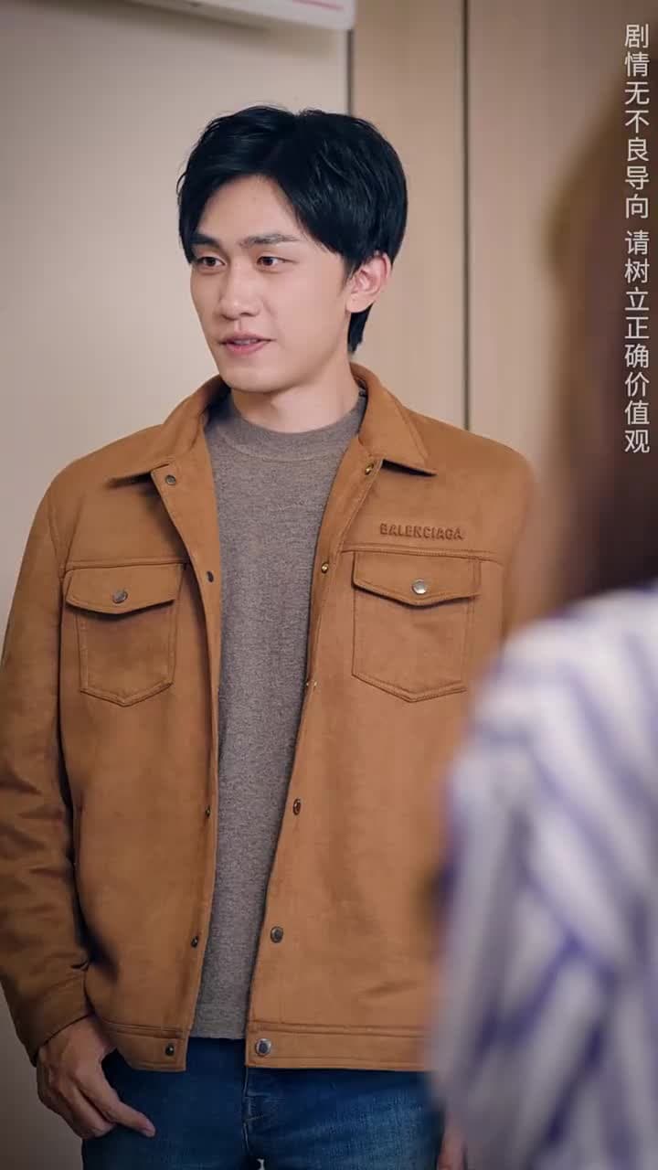 棄少歸來我纔是大少爺 - Episode 48