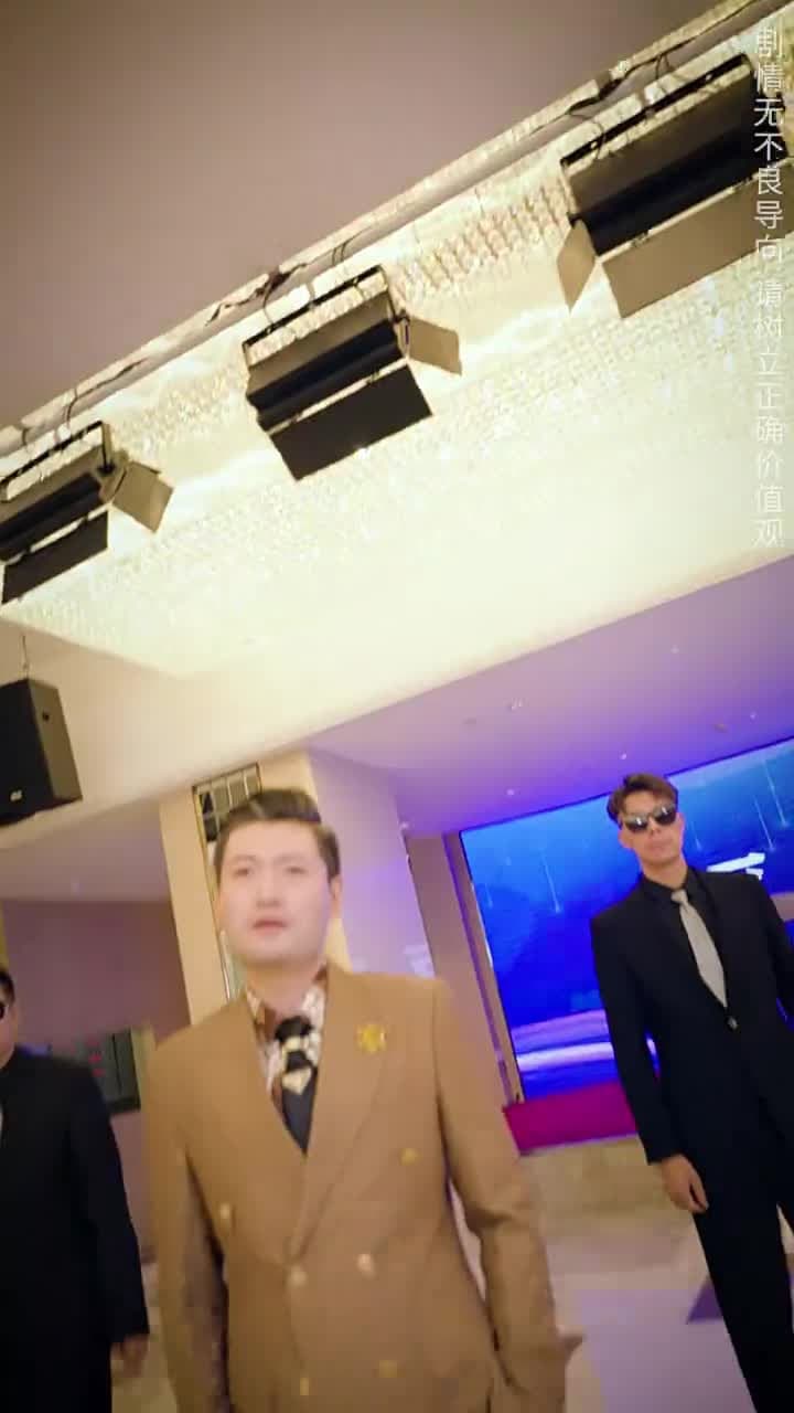 棄少歸來我纔是大少爺 - Episode 57