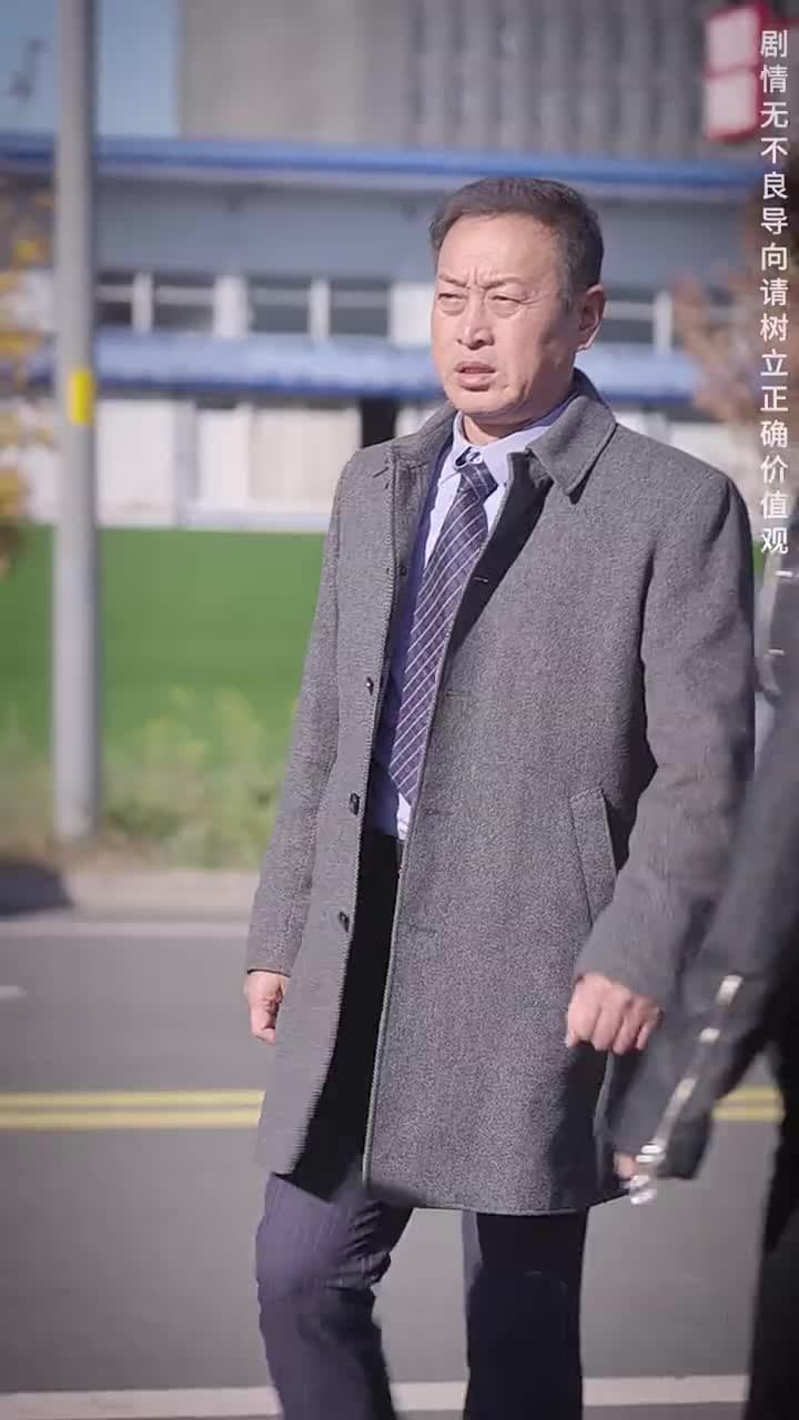 棄少歸來我纔是大少爺 - Episode 195