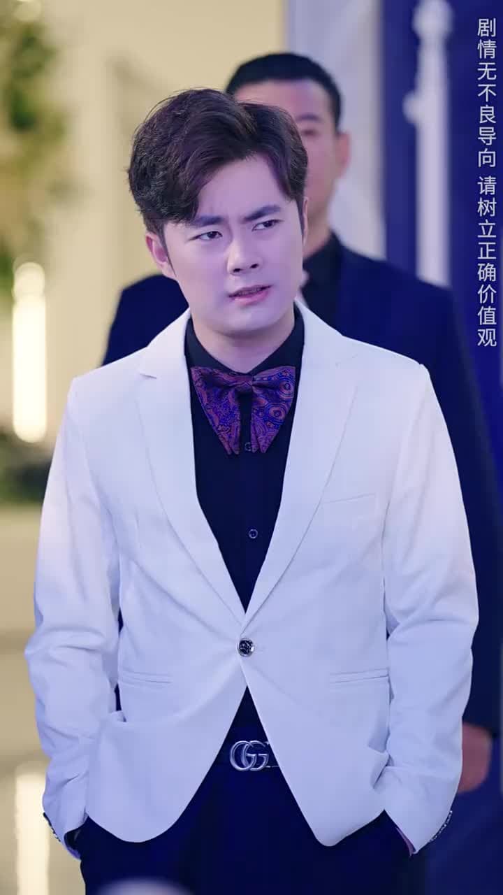 棄少歸來我纔是大少爺 - Episode 31