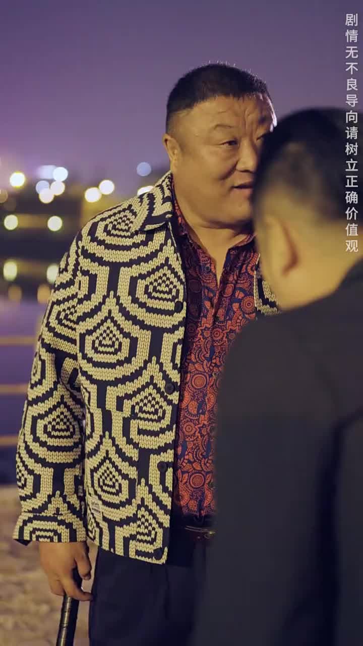 棄少歸來我纔是大少爺 - Episode 150