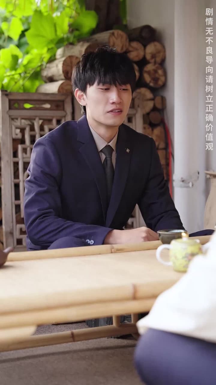 棄少歸來我纔是大少爺 - Episode 170