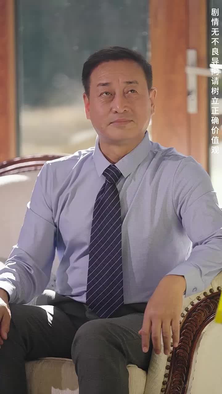 棄少歸來我纔是大少爺 - Episode 123