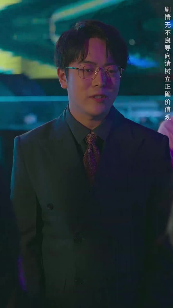 棄少歸來我纔是大少爺 - Episode 19