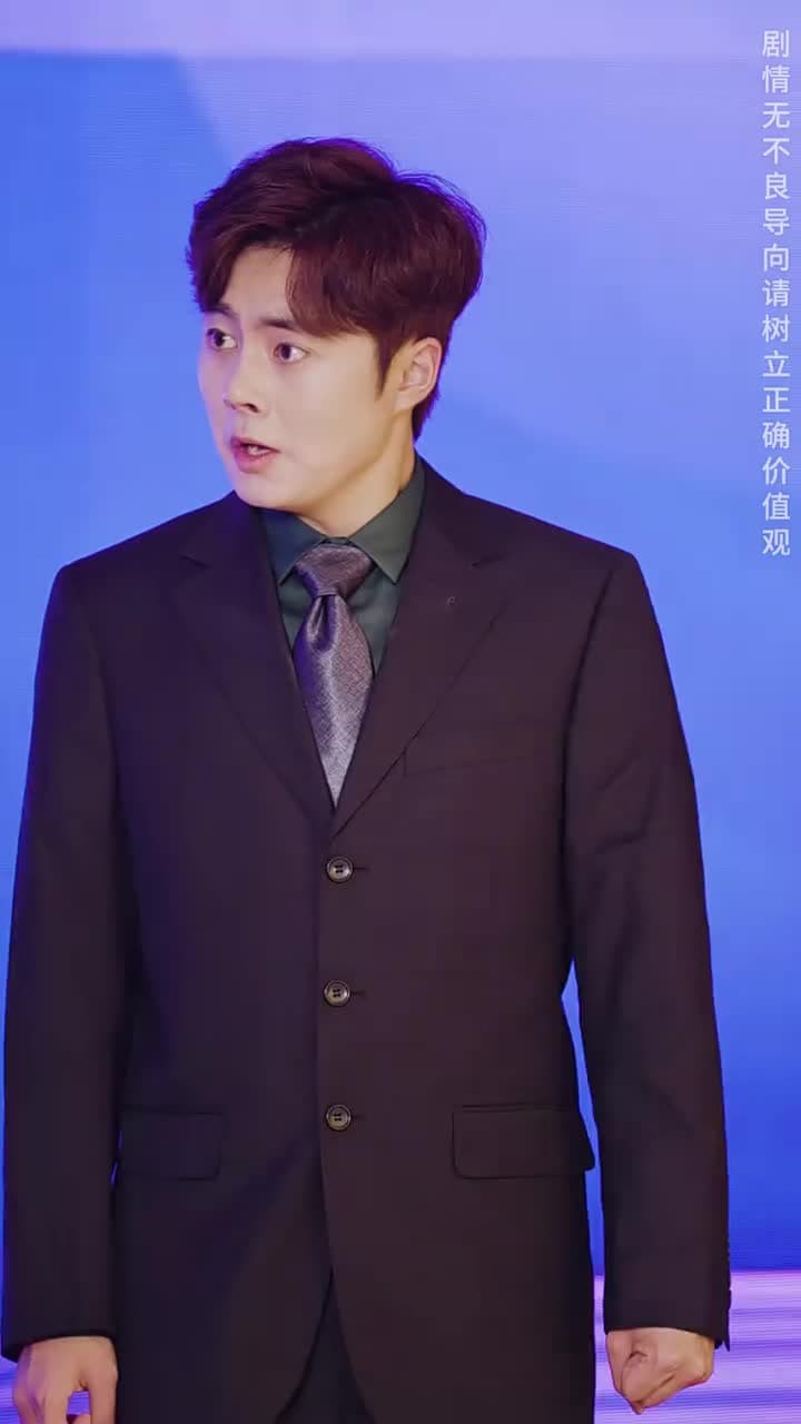 棄少歸來我纔是大少爺 - Episode 75