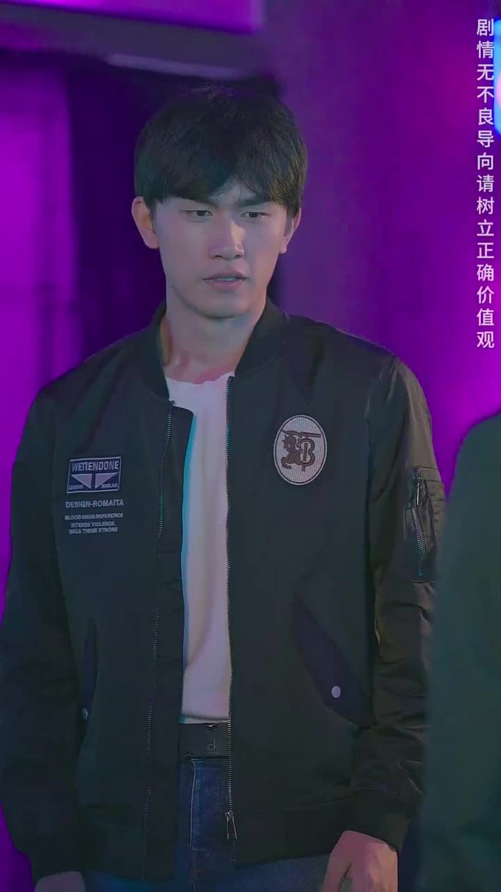棄少歸來我纔是大少爺 - Episode 16