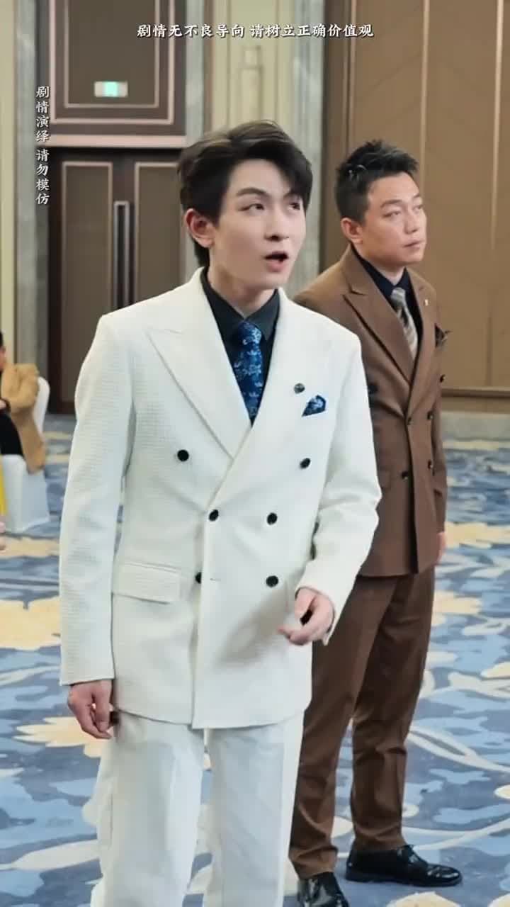 我什麽時候無敵了 - Episode 41
