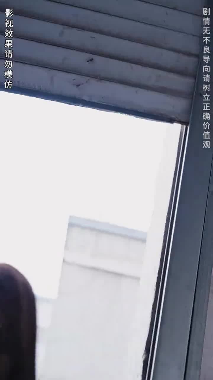 棄少歸來我纔是大少爺 - Episode 91
