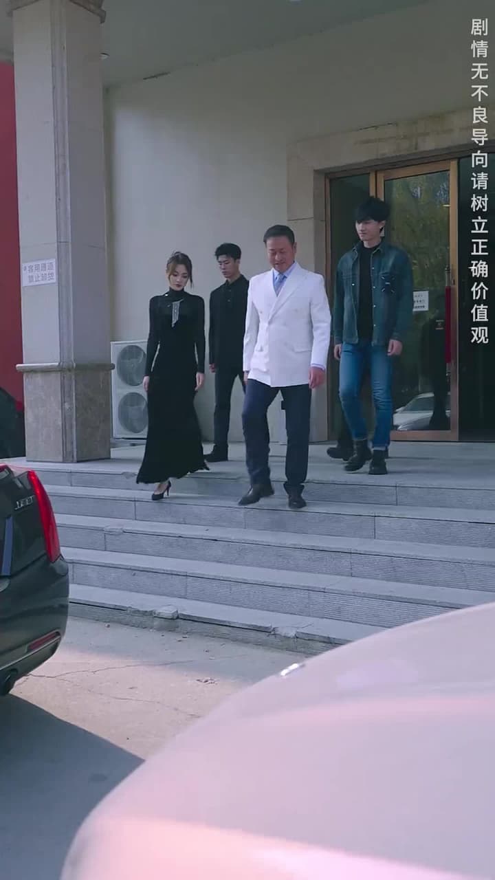 棄少歸來我纔是大少爺 - Episode 132