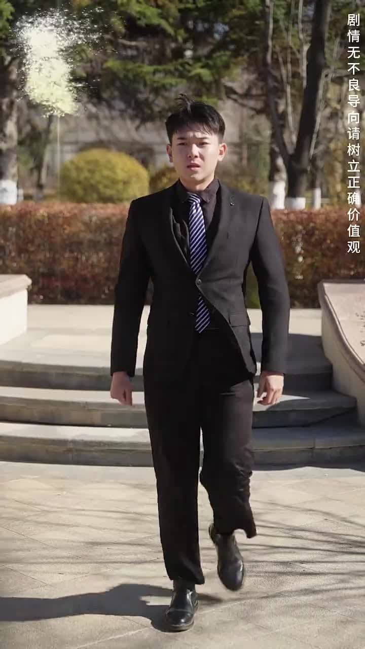 棄少歸來我纔是大少爺 - Episode 117