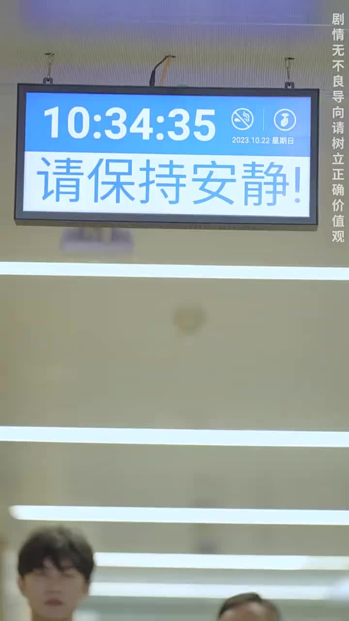 棄少歸來我纔是大少爺 - Episode 171