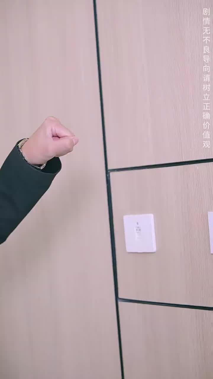 棄少歸來我纔是大少爺 - Episode 133