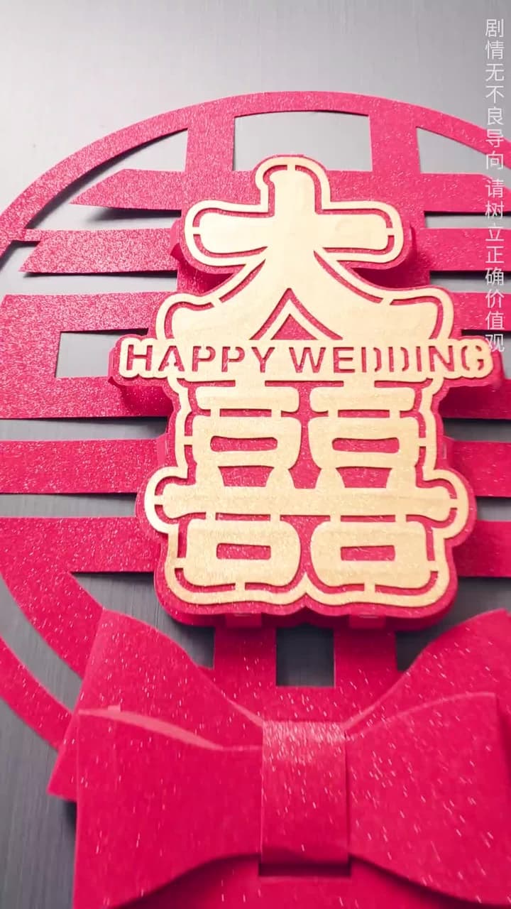 棄少歸來我纔是大少爺 - Episode 34