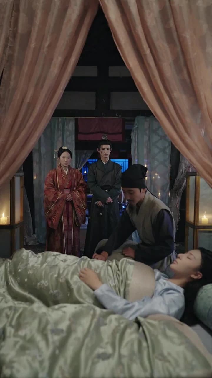 換親 - Episode 23