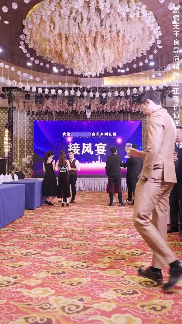 棄少歸來我纔是大少爺 - Episode 124