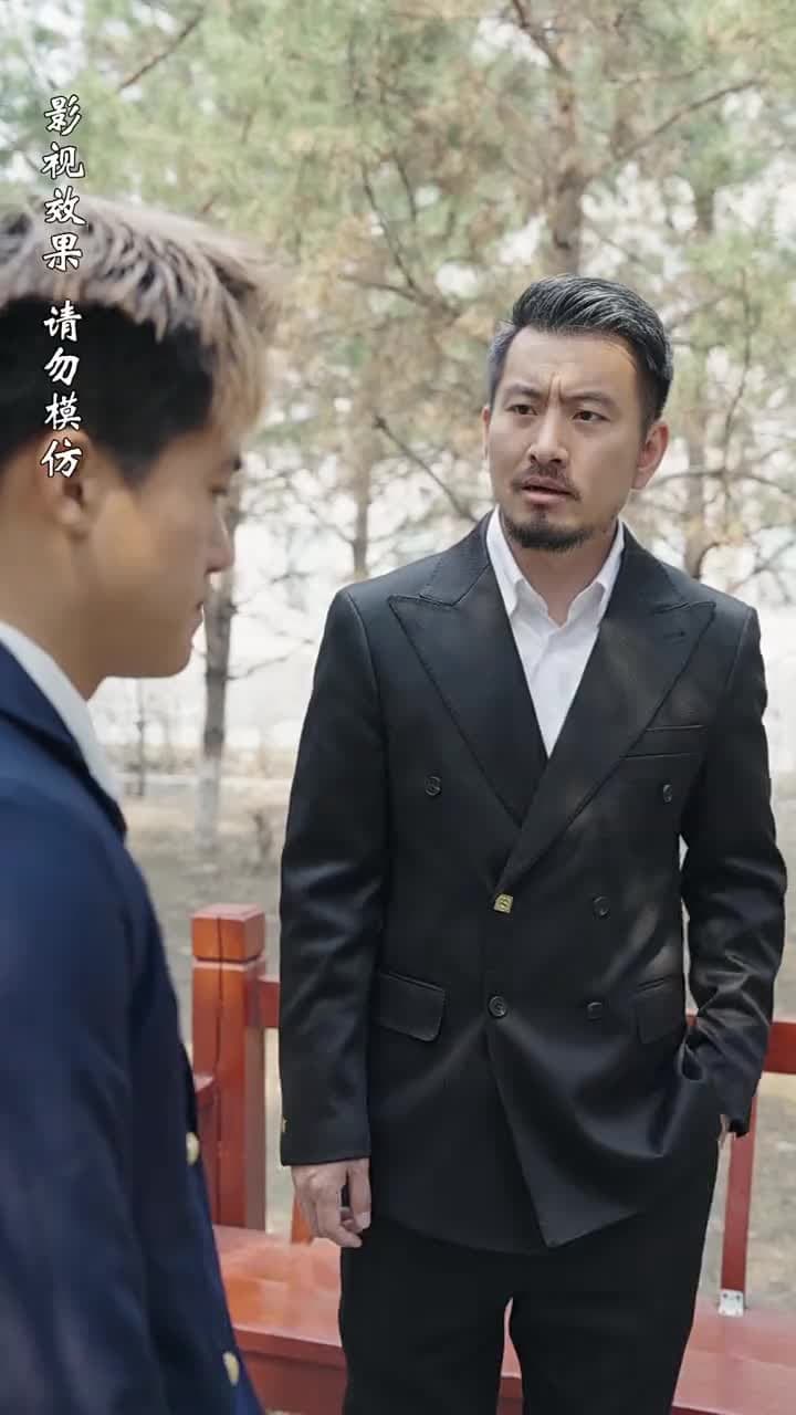 至誠之道 - Episode 75