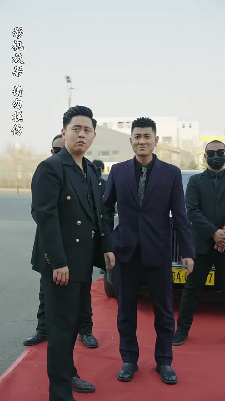 至誠之道 - Episode 2