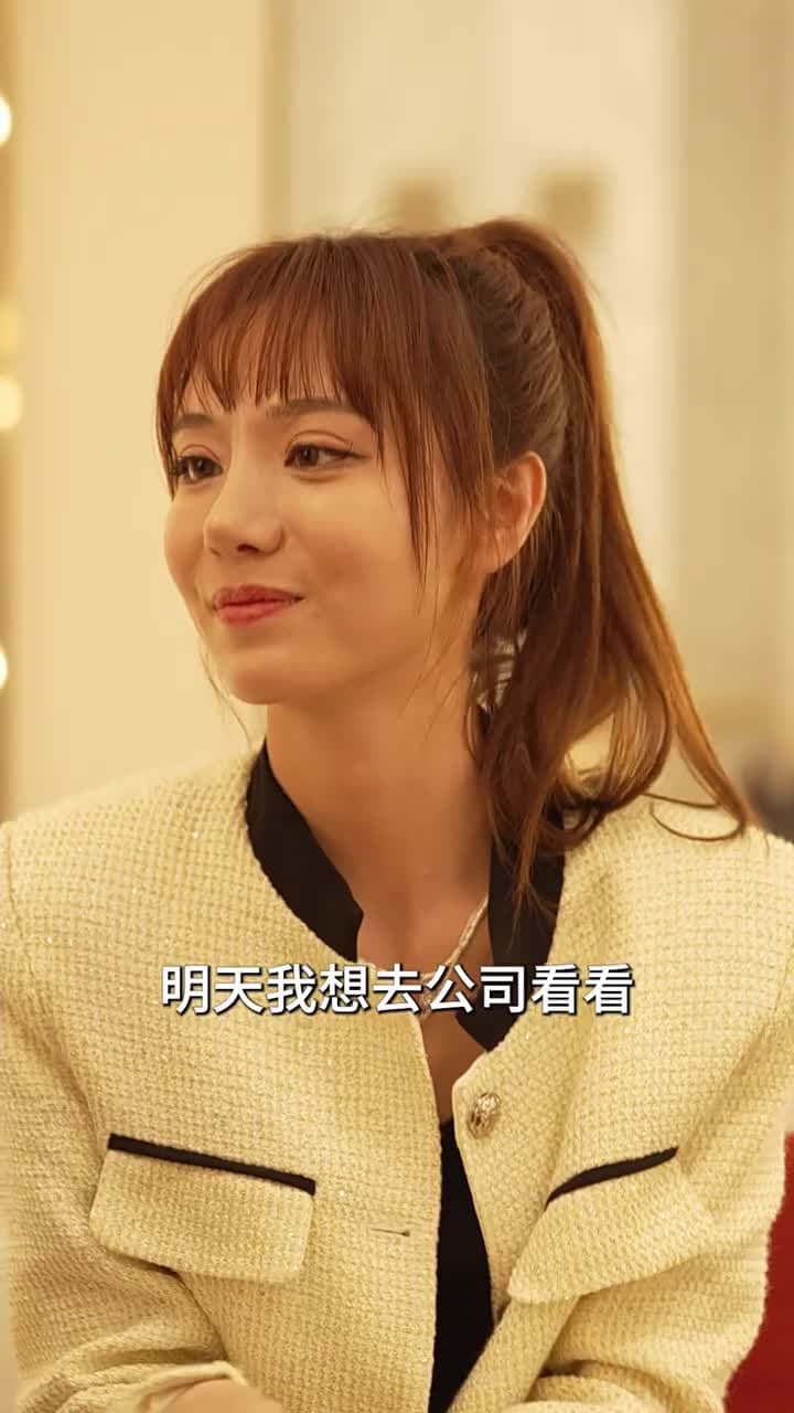 大佬的女人不好惹 - Episode 63