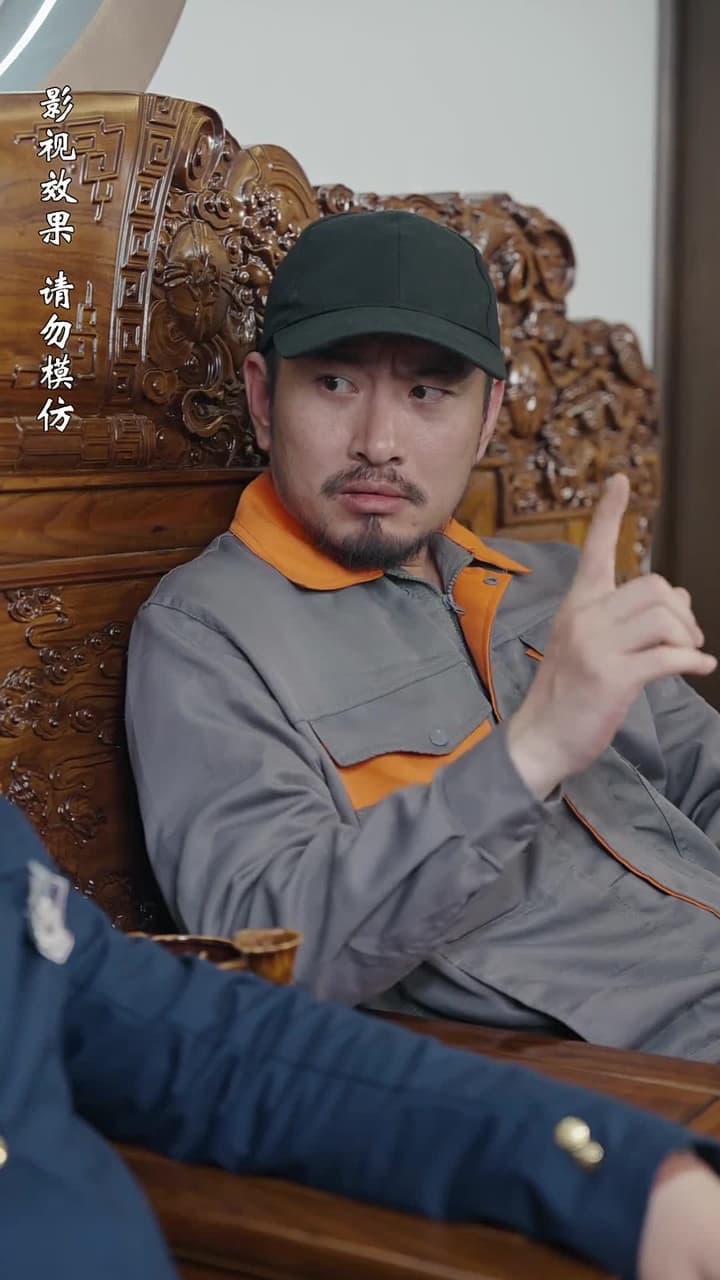 至誠之道 - Episode 63