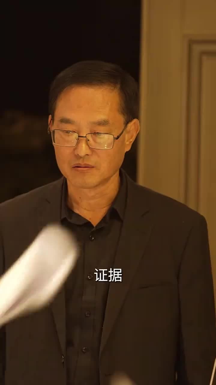 大佬的女人不好惹 - Episode 90