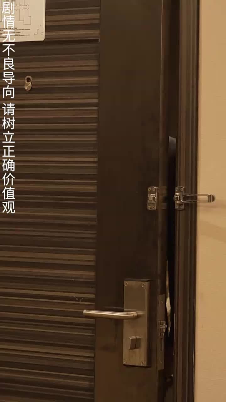 大佬的女人不好惹 - Episode 14